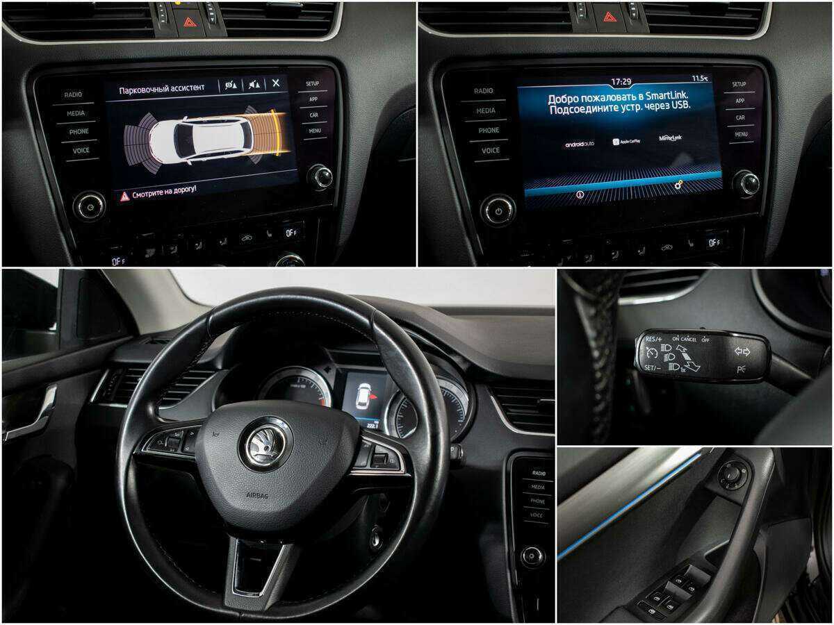 Skoda Octavia б/у, 2018, Роботизированная. Фото: #12