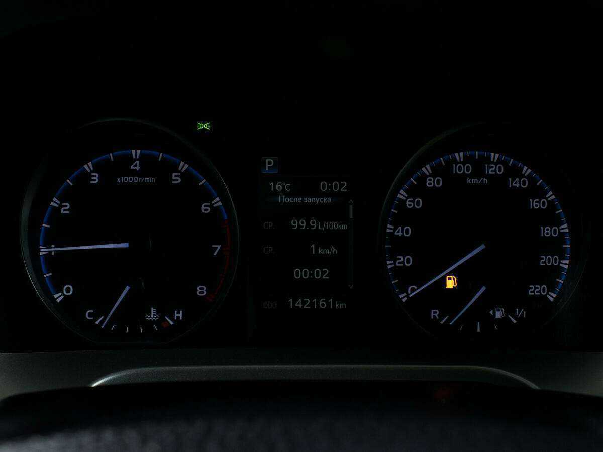 Toyota RAV4 б/у, 2017, Автоматическая. Фото: #12