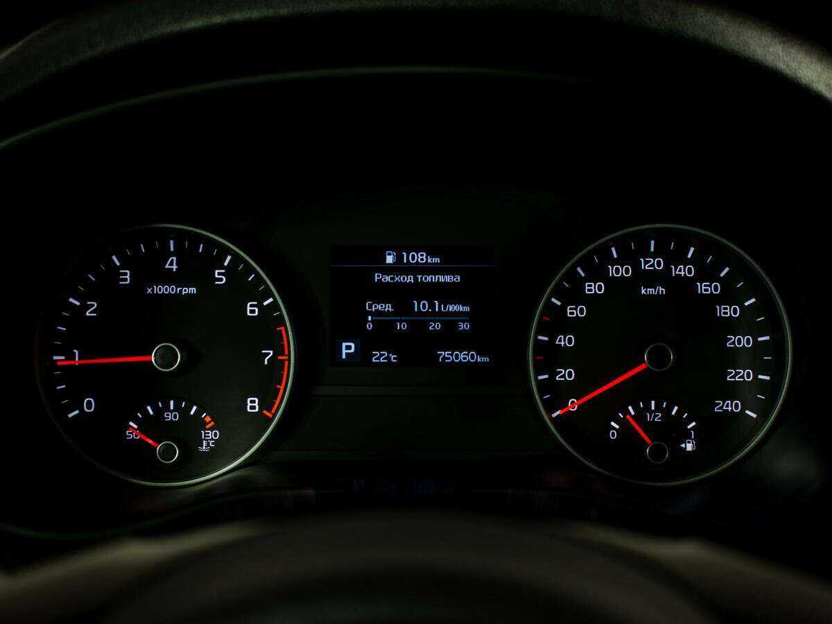 Kia Sportage б/у, 2019, Автоматическая. Фото: #9