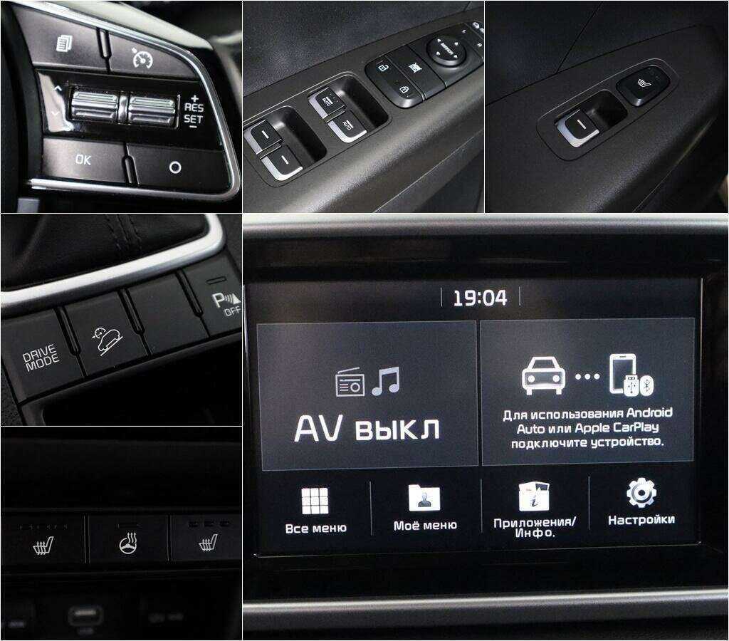 Kia Sportage б/у, 2018, Автоматическая. Фото: #13