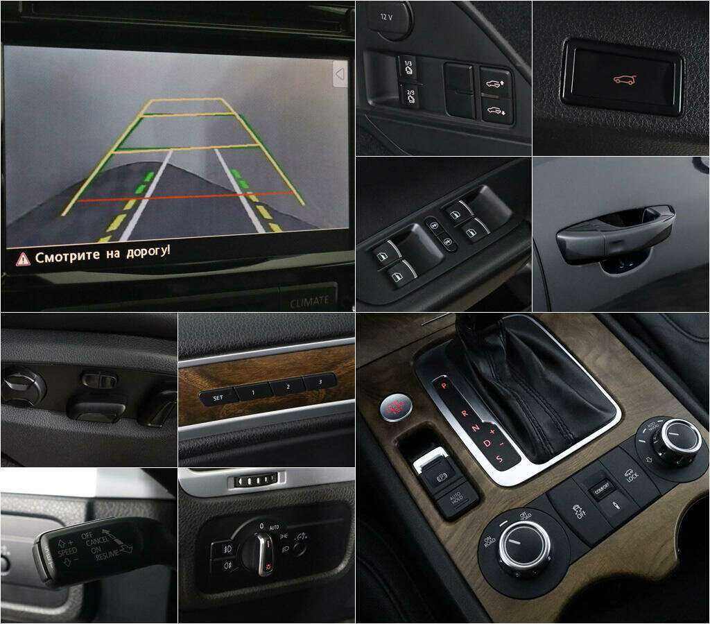 Volkswagen Touareg б/у, 2012, Автоматическая. Фото: #12