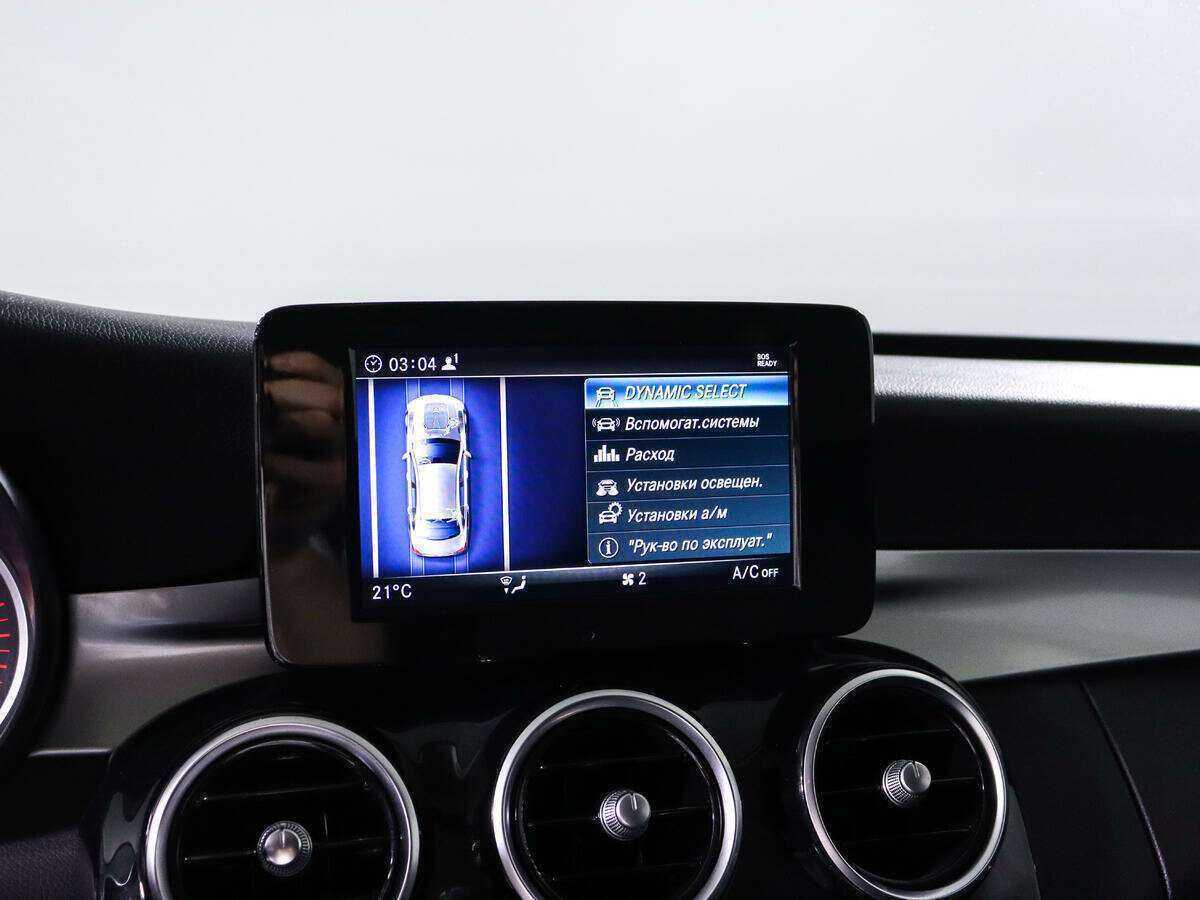 Mercedes-Benz C-Класс б/у, 2019, Автоматическая. Фото: #13