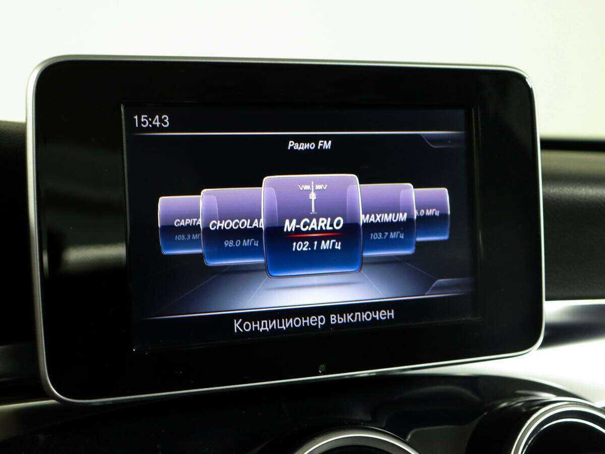 Mercedes-Benz C-Класс б/у, 2014, Автоматическая. Фото: #18