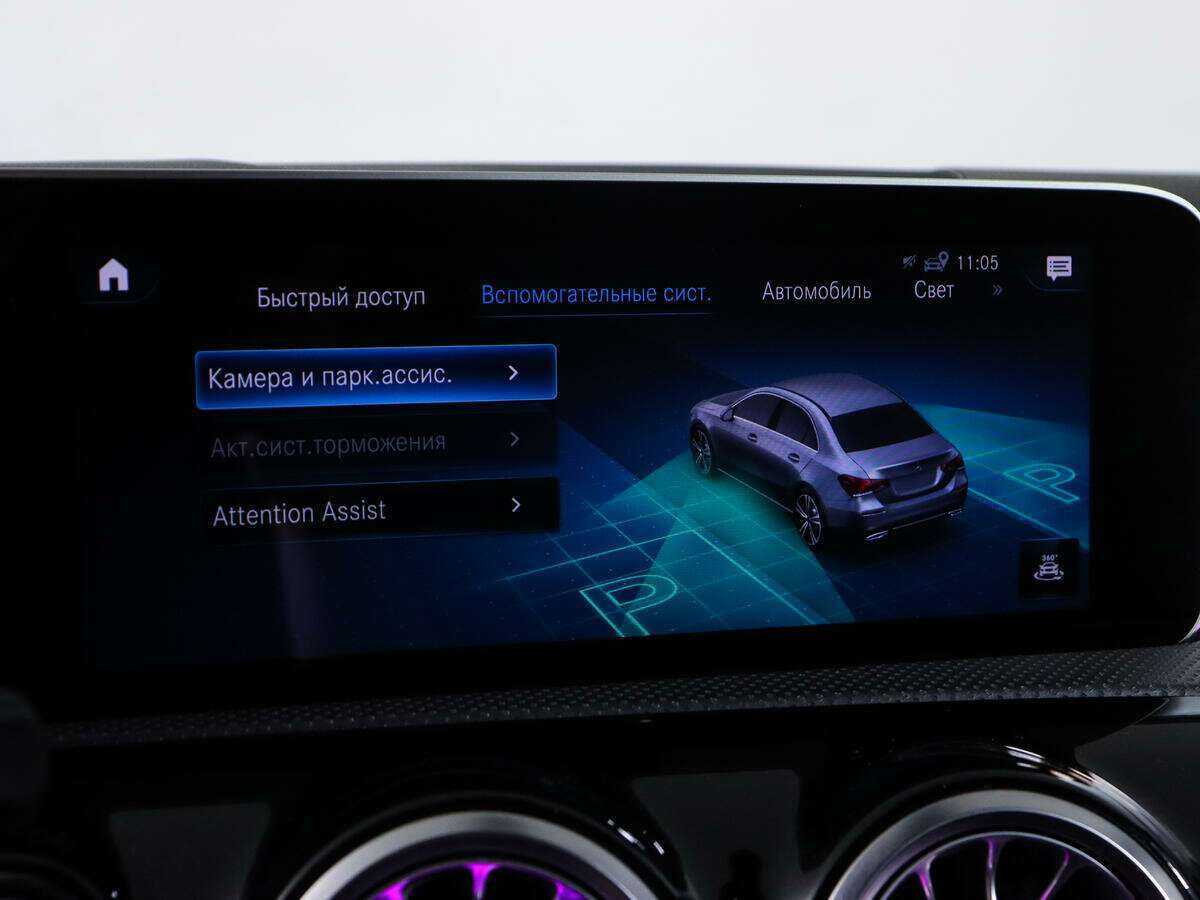 Mercedes-Benz A-Класс б/у, 2019, Роботизированная. Фото: #21