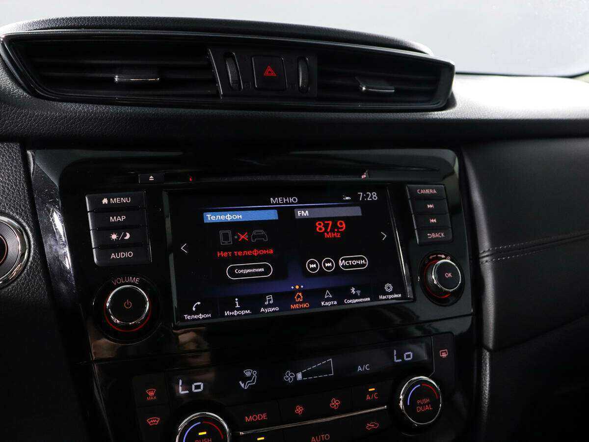 Nissan X-Trail б/у, 2021, Вариатор. Фото: #13