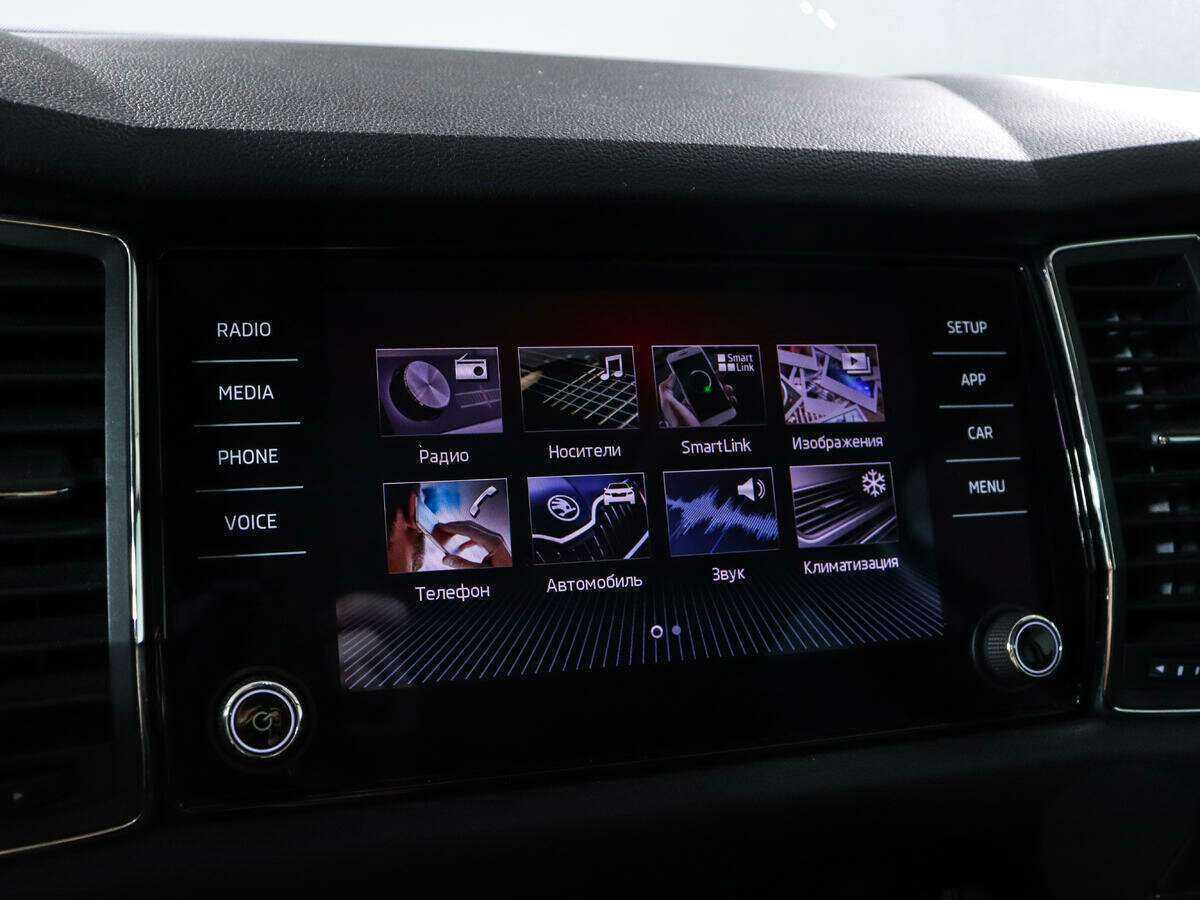 Skoda Kodiaq б/у, 2017, Роботизированная. Фото: #13