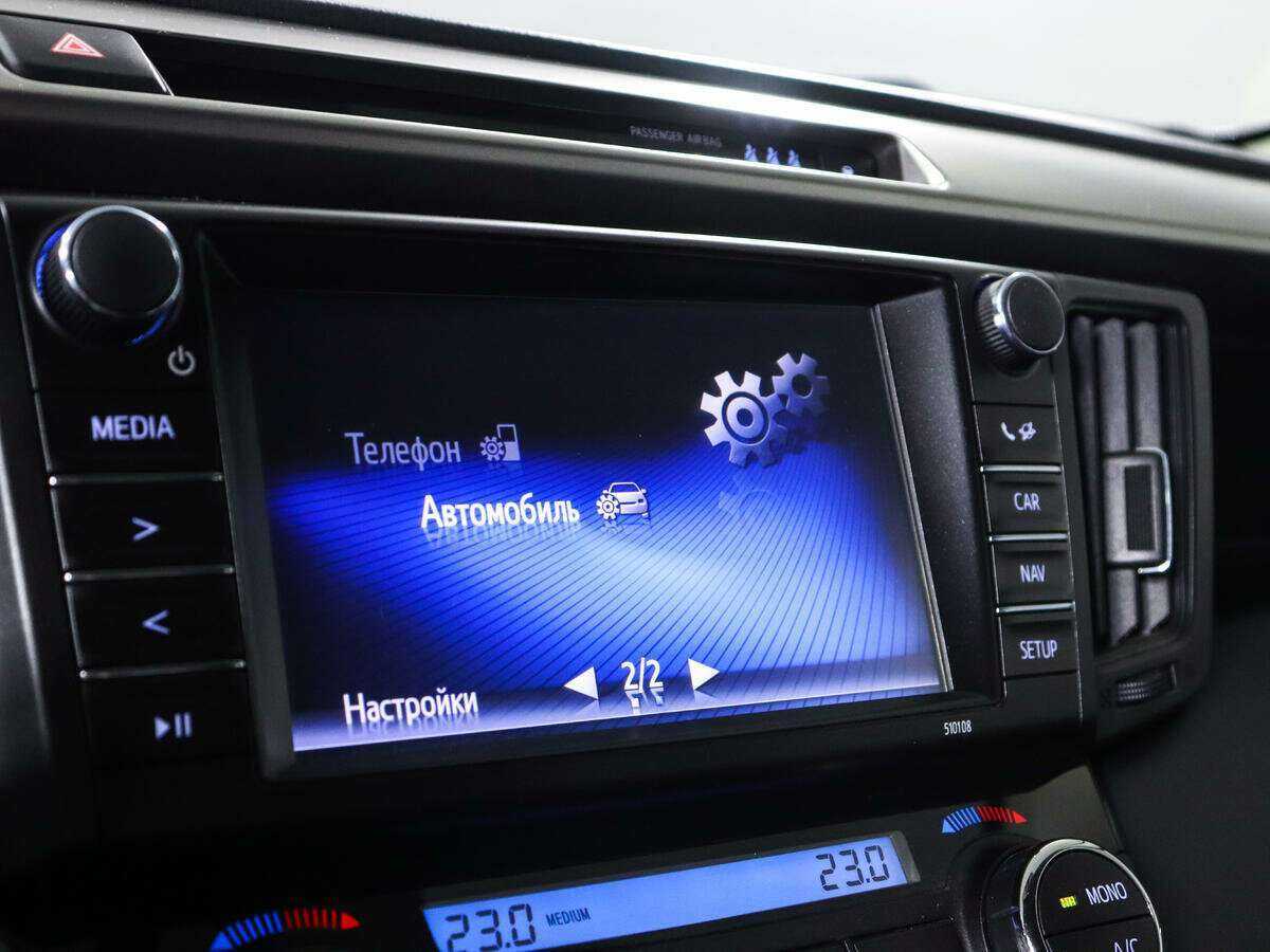 Toyota RAV4 б/у, 2017, Вариатор. Фото: #14