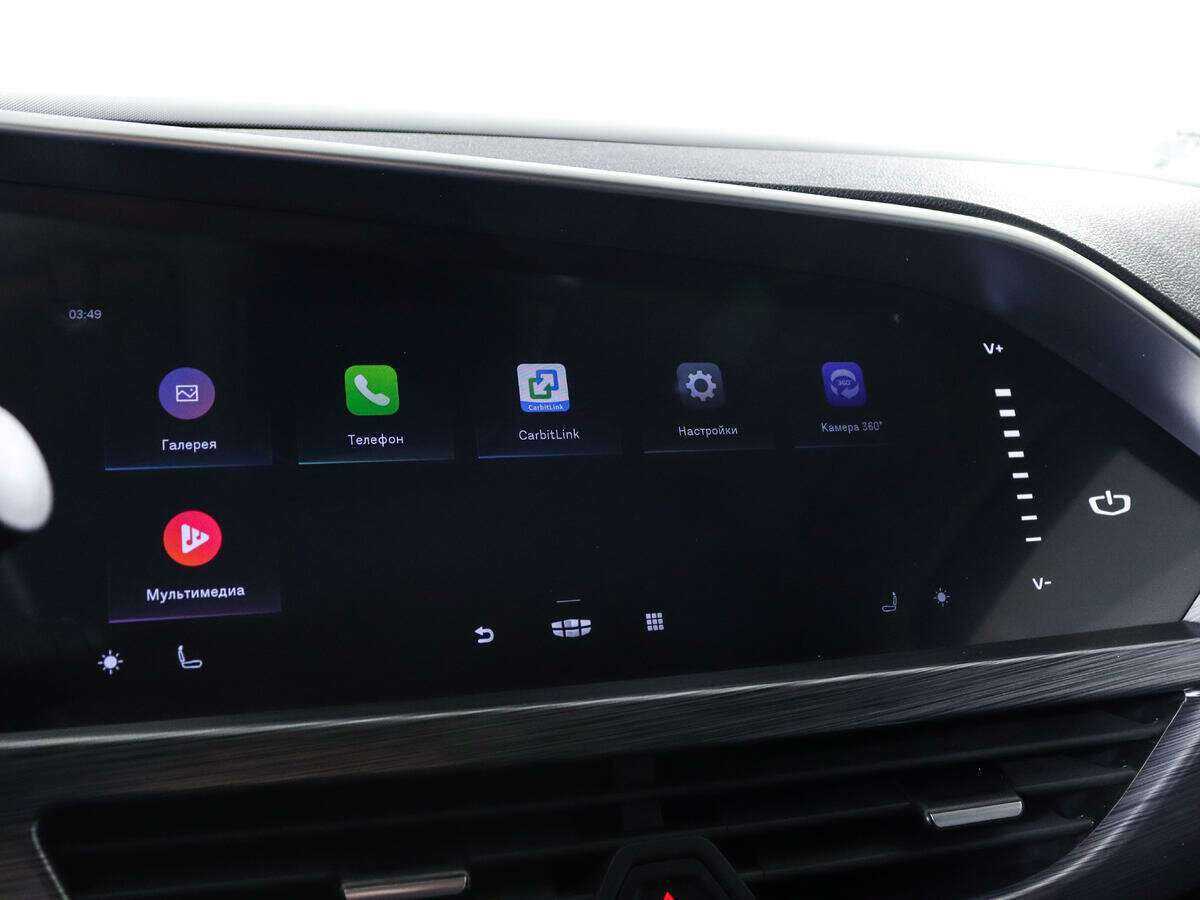 Geely Tugella б/у, 2022, Автоматическая. Фото: #13