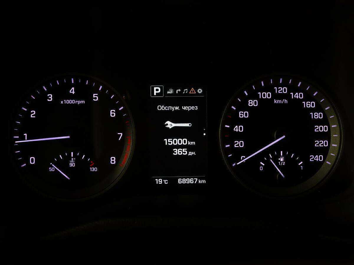 Hyundai Tucson б/у, 2017, Автоматическая. Фото: #7