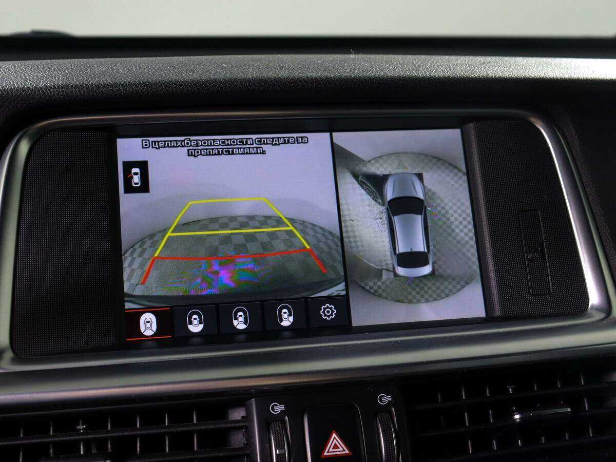 Kia Optima б/у, 2018, Автоматическая. Фото: #13