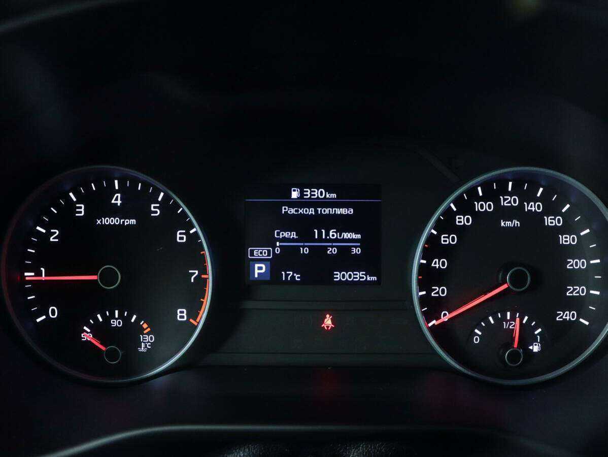 Kia Sportage б/у, 2019, Автоматическая. Фото: #7