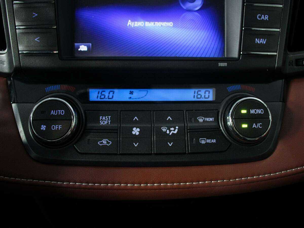 Toyota RAV4 б/у, 2014, Автоматическая. Фото: #13