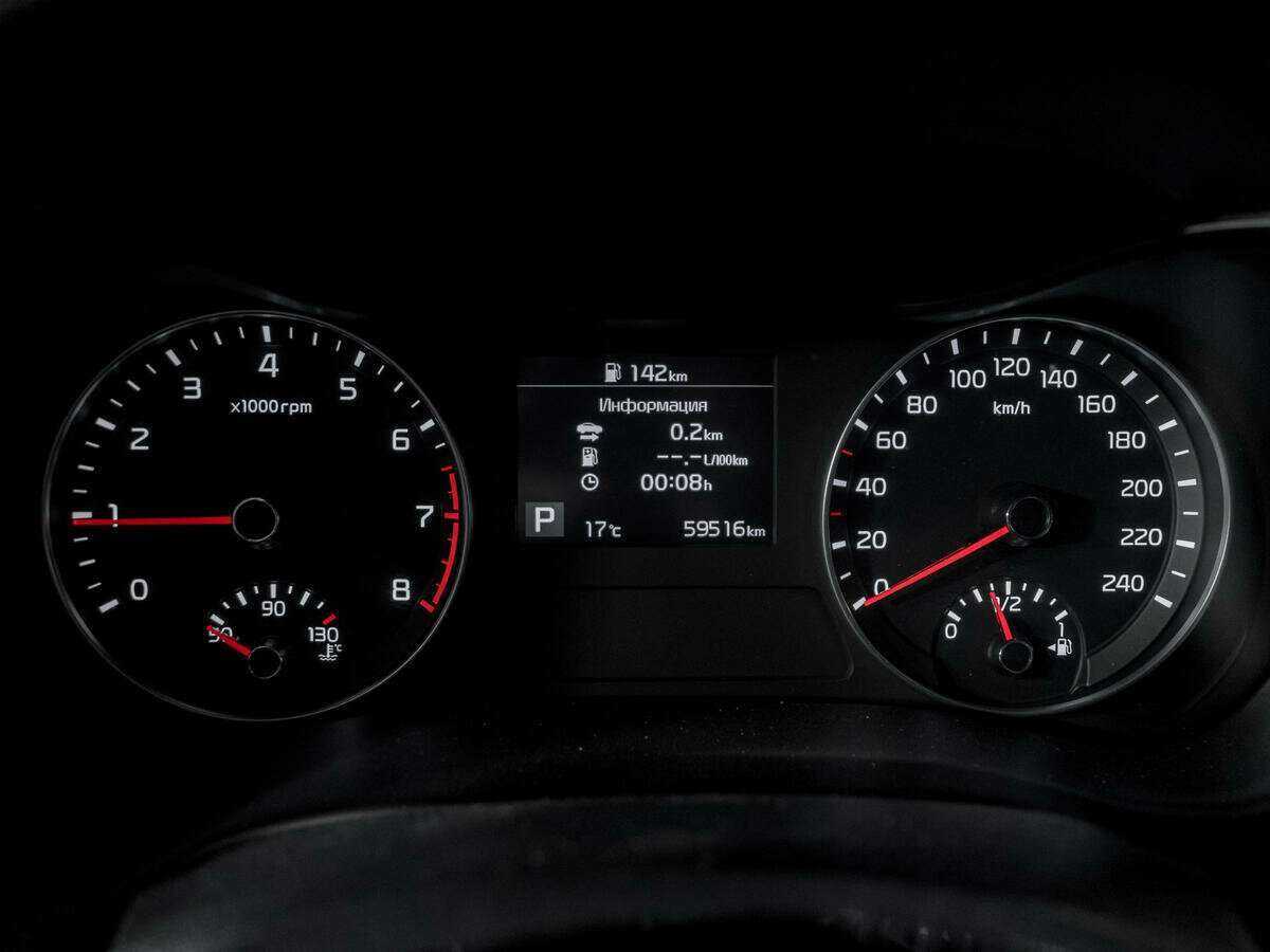 Kia Cerato б/у, 2020, Автоматическая. Фото: #10