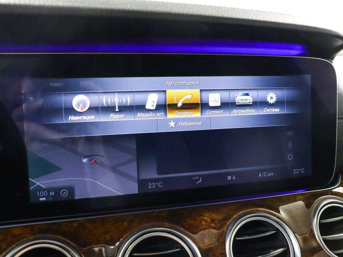 Mercedes-Benz E-Класс б/у, 2016, Автоматическая. Фото: #14