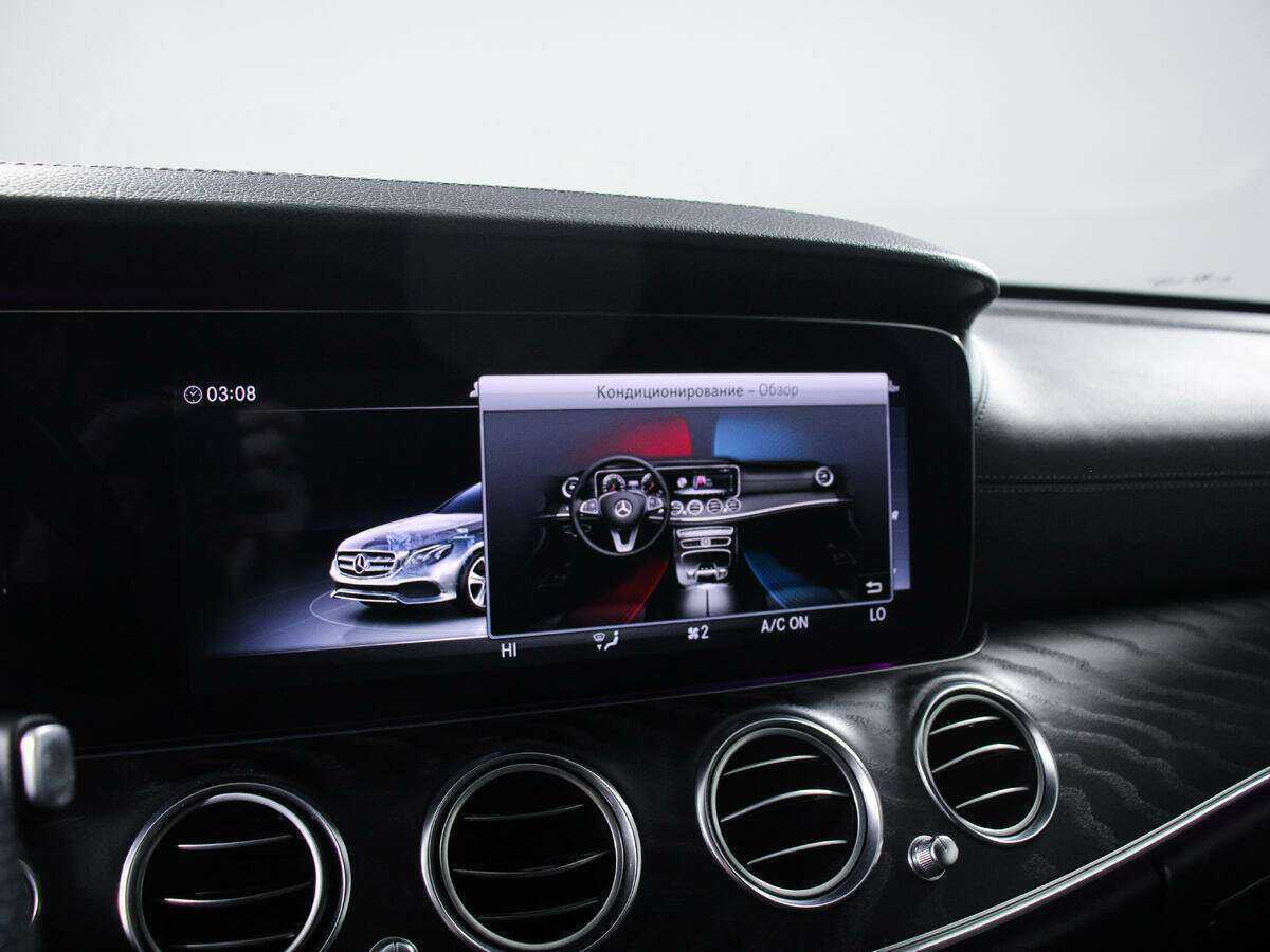 Mercedes-Benz E-Класс б/у, 2017, Автоматическая. Фото: #12