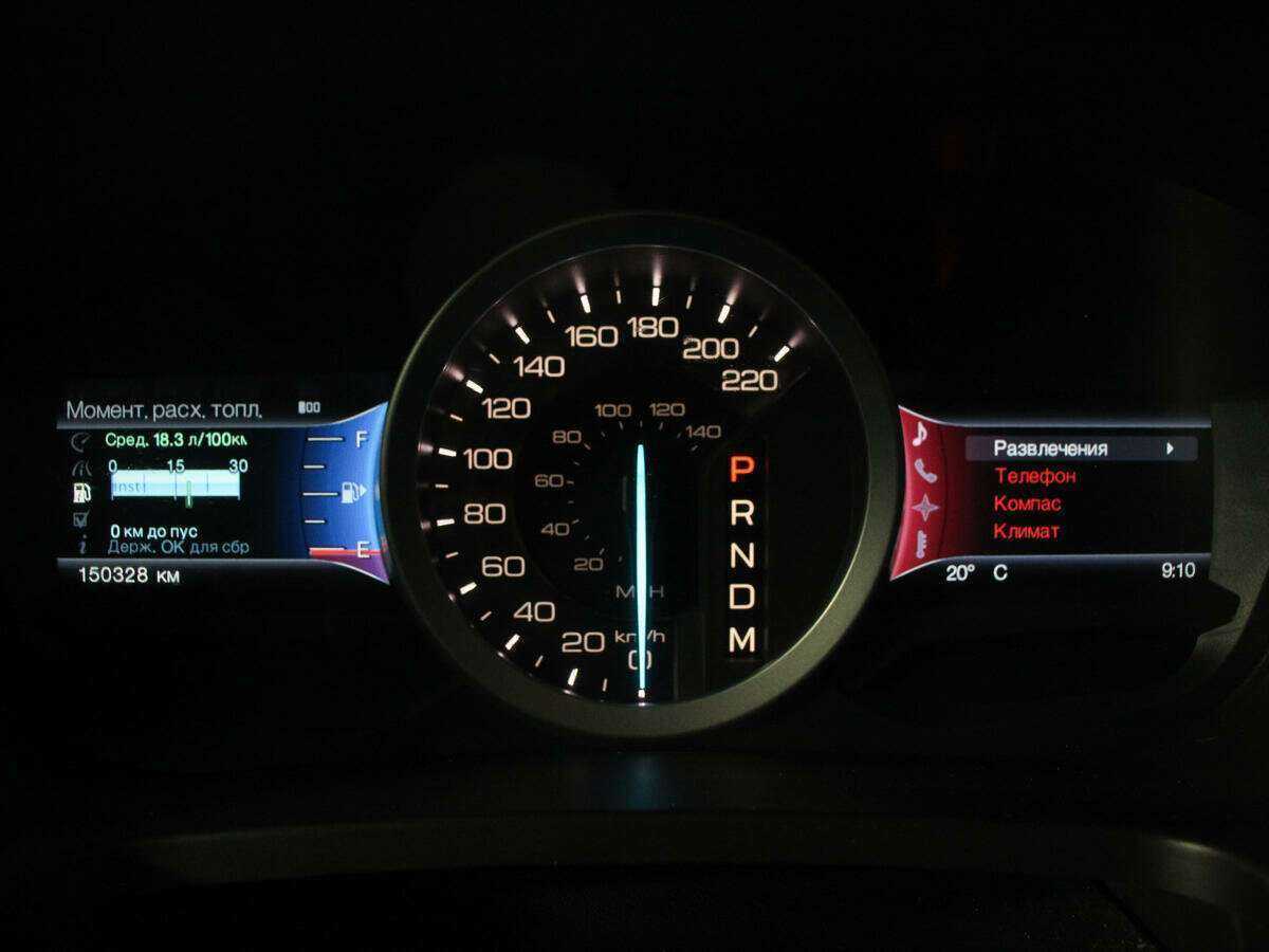 Ford Explorer б/у, 2013, Автоматическая. Фото: #8