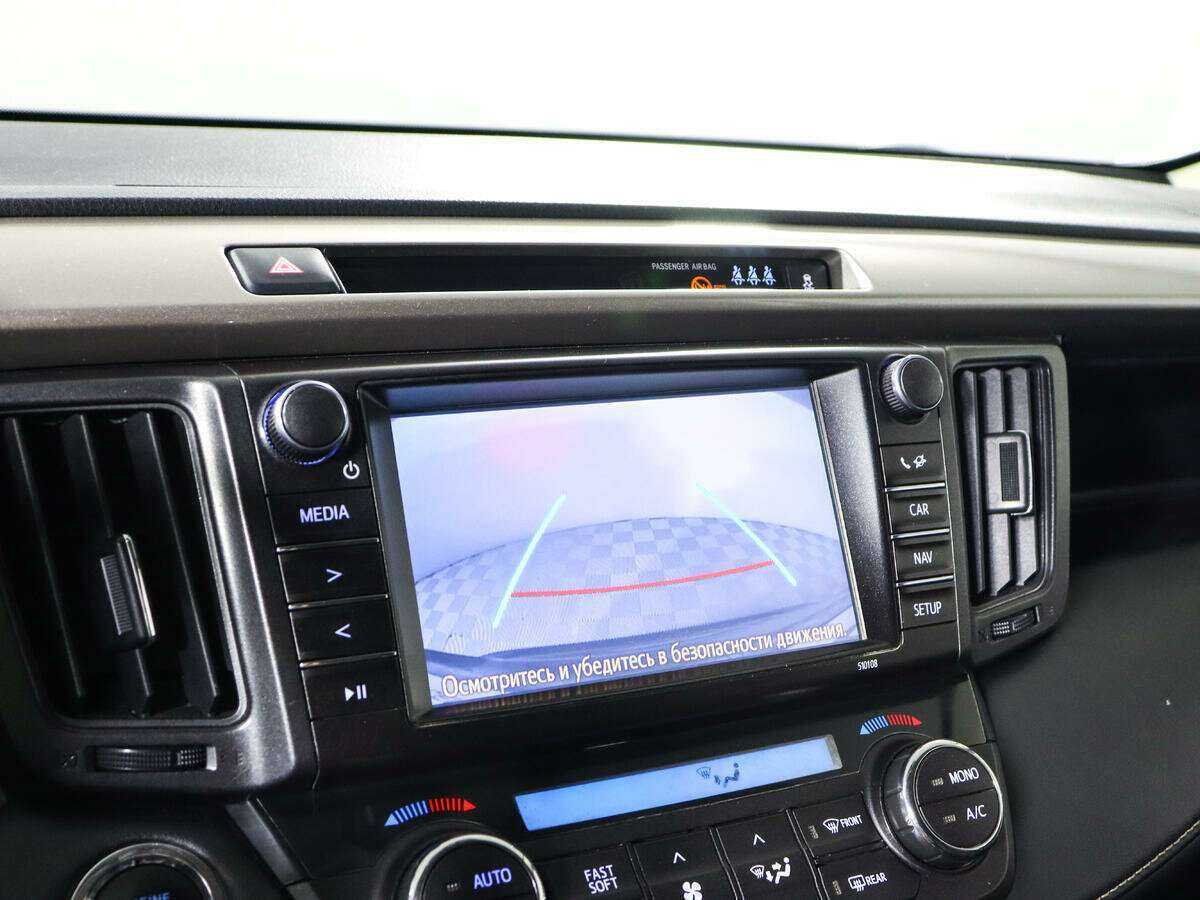 Toyota RAV4 б/у, 2017, Автоматическая. Фото: #13