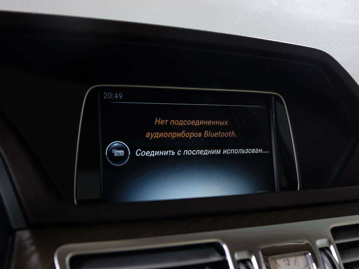 Mercedes-Benz E-Класс б/у, 2015, Автоматическая. Фото: #19