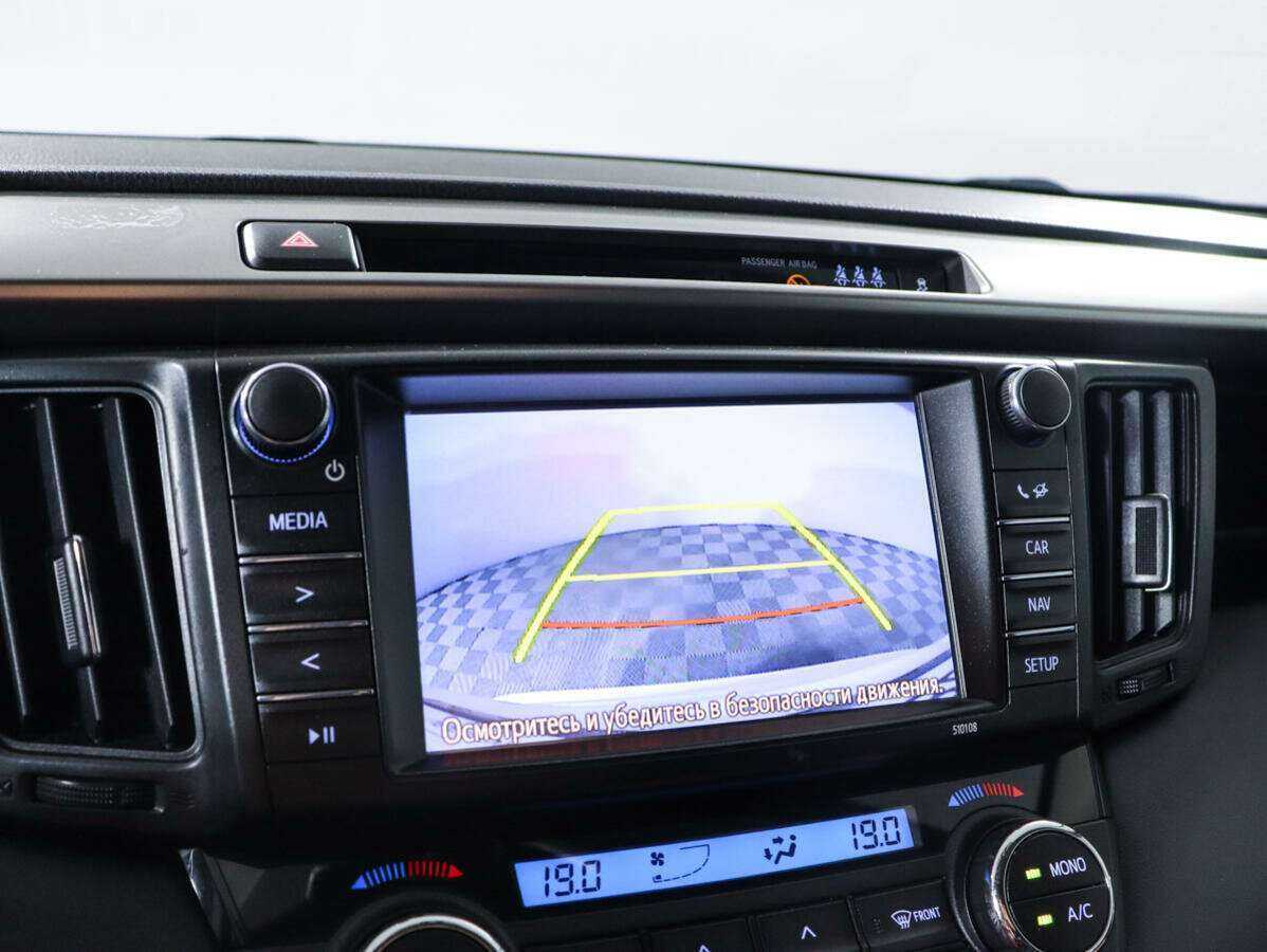 Toyota RAV4 б/у, 2017, Автоматическая. Фото: #17