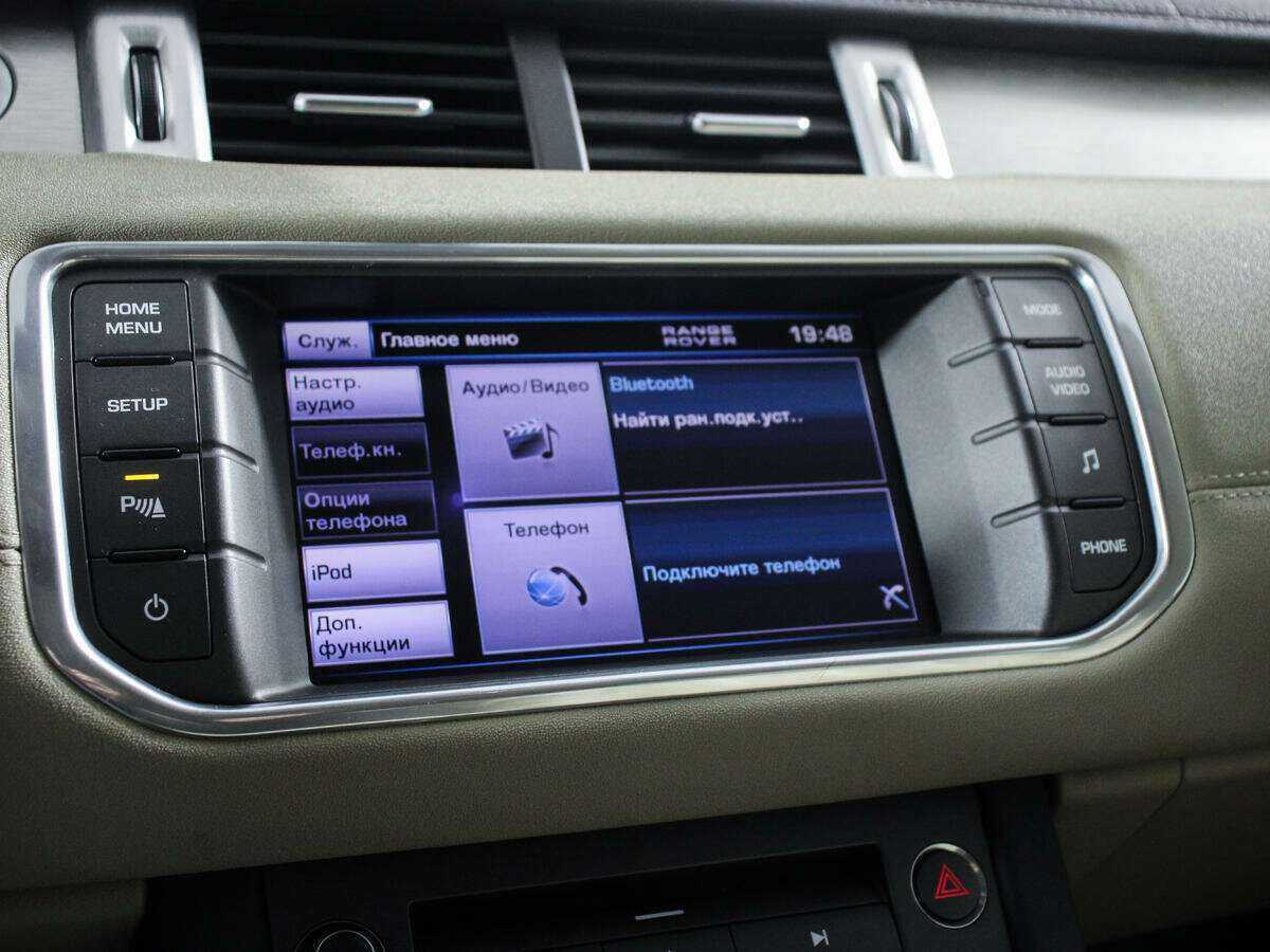 Land Rover Range Rover Evoque б/у, 2012, Автоматическая. Фото: #14