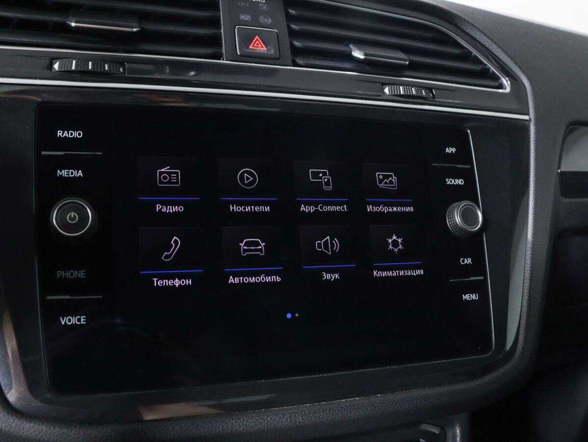 Volkswagen Tiguan б/у, 2018, Роботизированная. Фото: #19