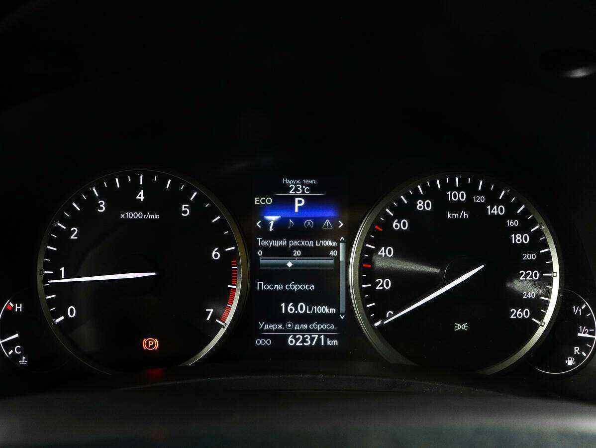 Lexus NX б/у, 2017, Вариатор. Фото: #8