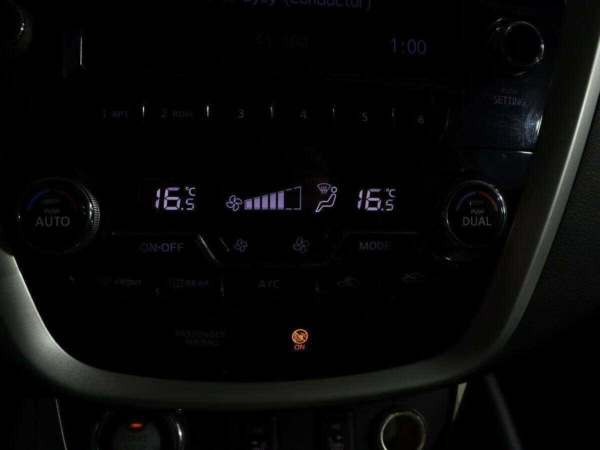 Nissan Murano б/у, 2016, Вариатор. Фото: #19