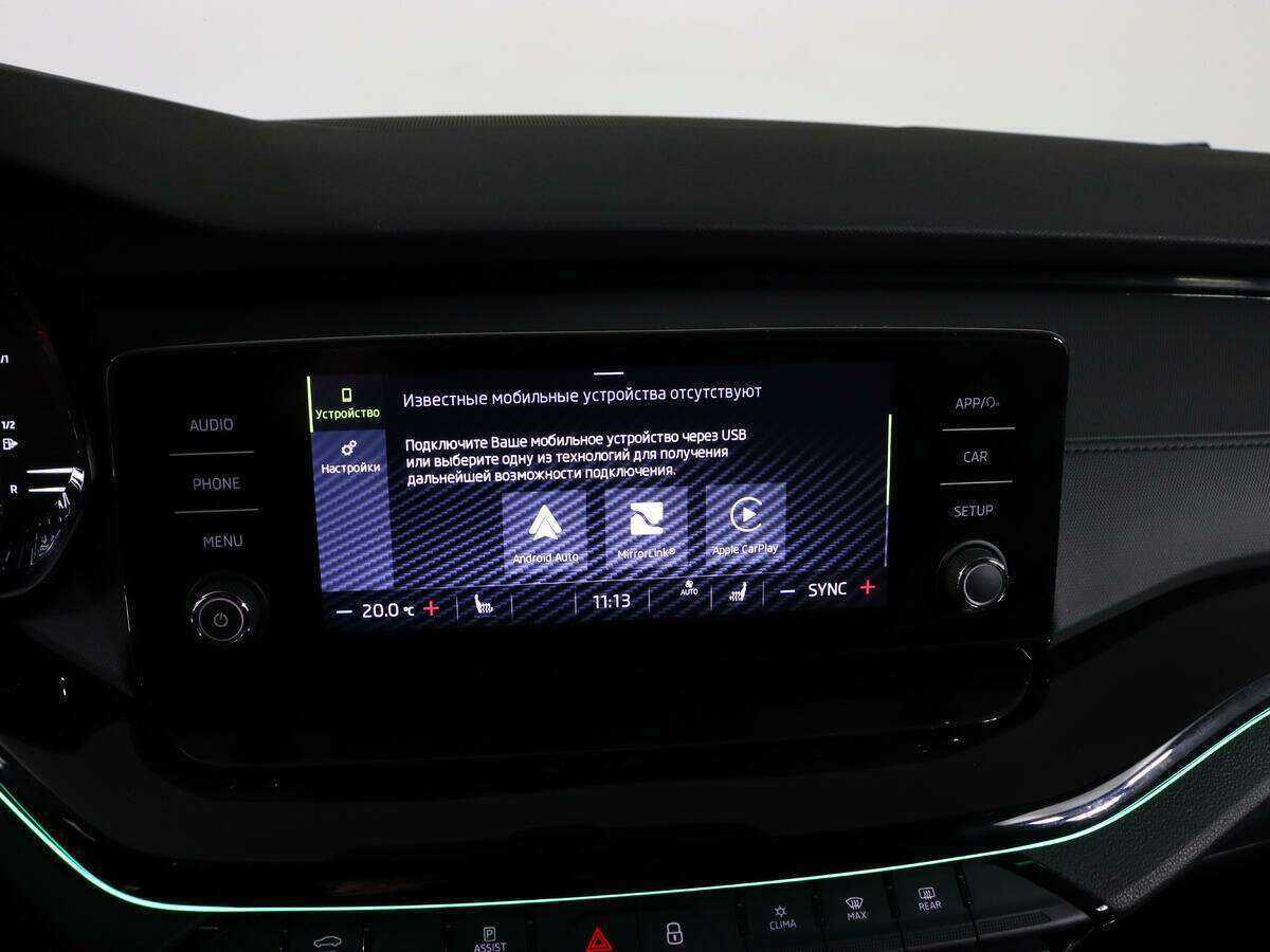 Skoda Octavia б/у, 2020, Автоматическая. Фото: #24