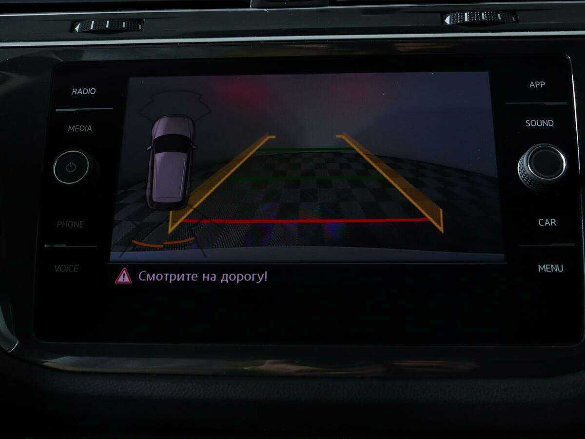 Volkswagen Tiguan б/у, 2018, Роботизированная. Фото: #13