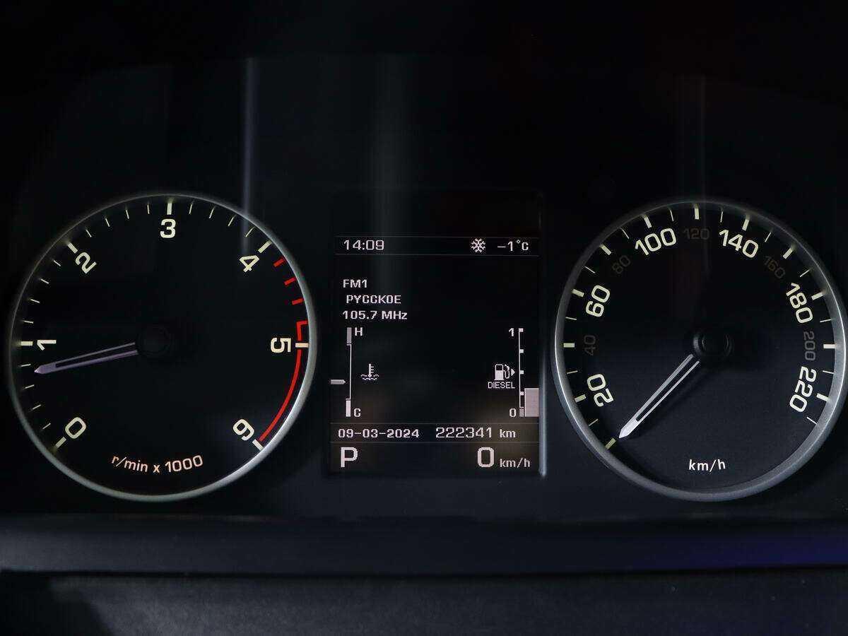 Land Rover Discovery б/у, 2013, Автоматическая. Фото: #8