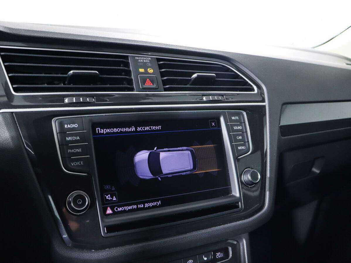 Volkswagen Tiguan б/у, 2017, Роботизированная. Фото: #16