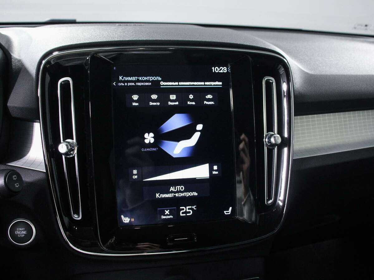 Volvo XC40 б/у, 2019, Автоматическая. Фото: #16