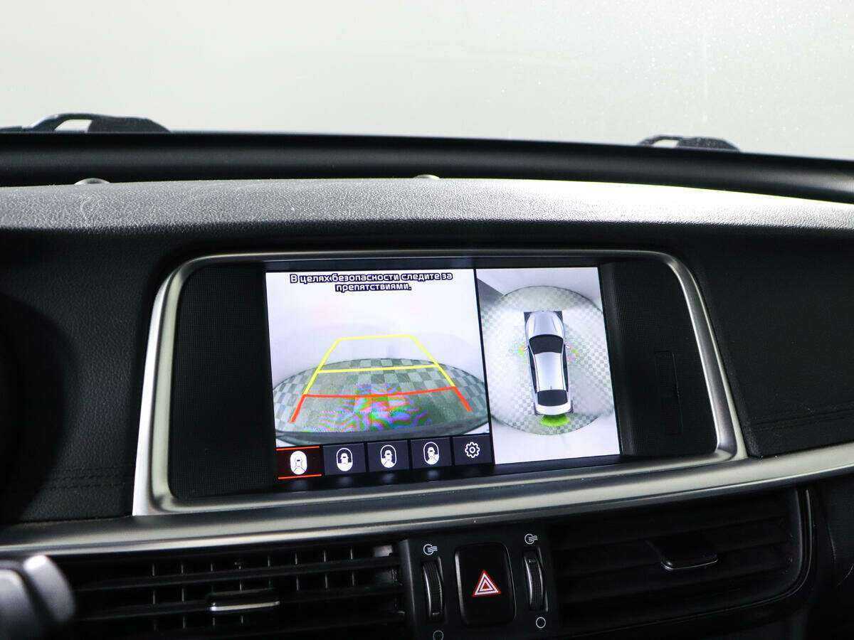 Kia Optima б/у, 2019, Автоматическая. Фото: #11