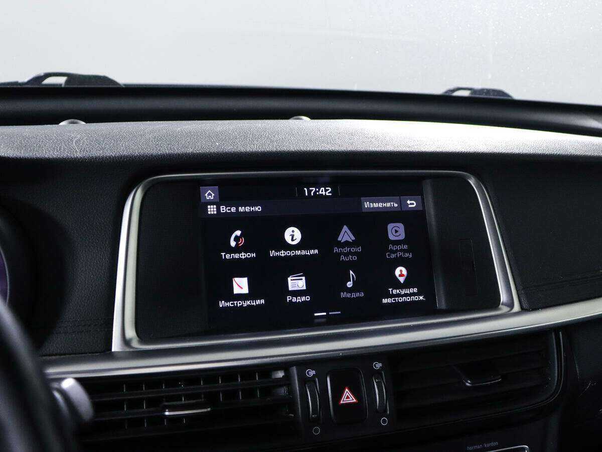 Kia Optima б/у, 2019, Автоматическая. Фото: #13