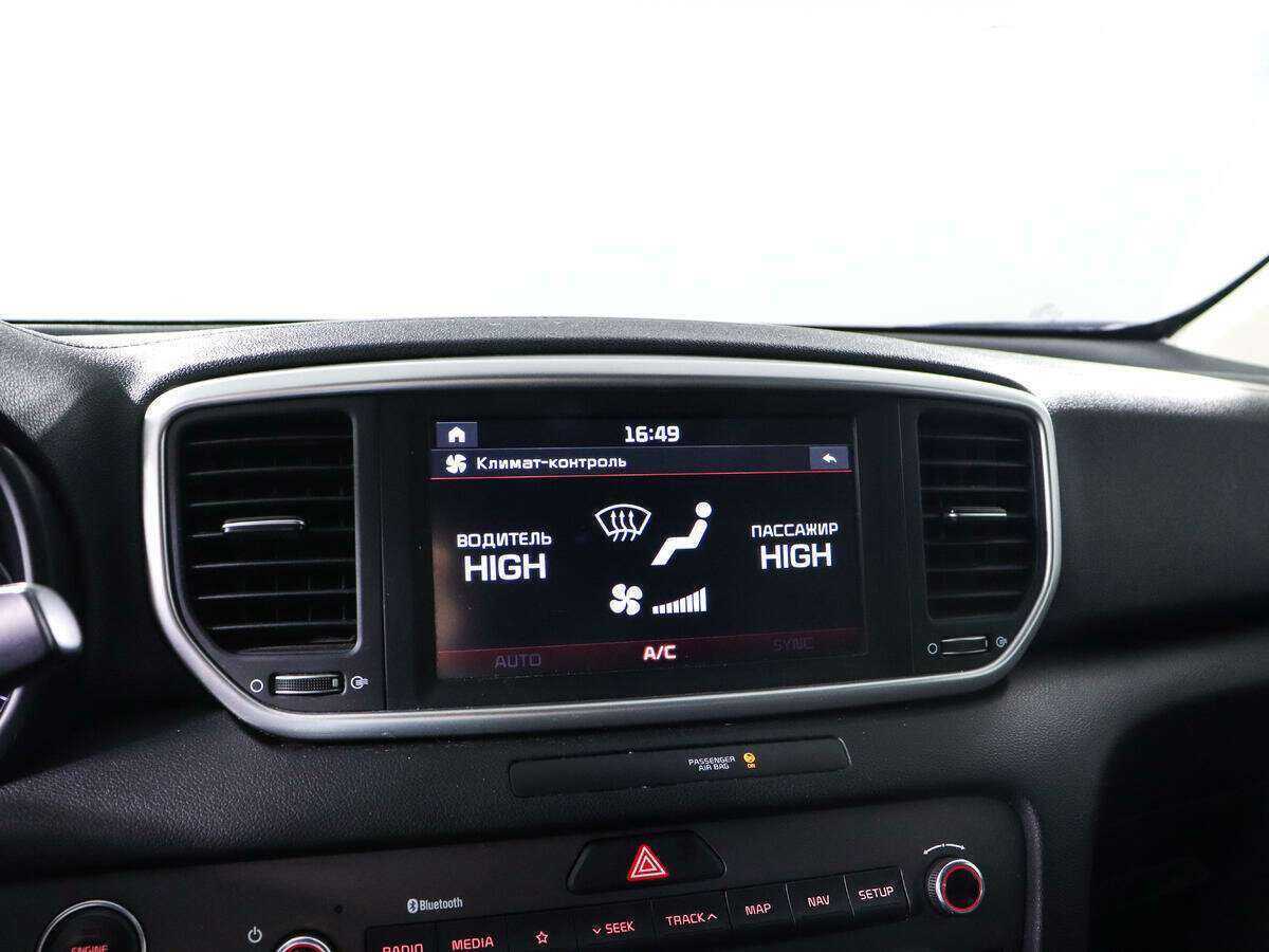 Kia Sportage б/у, 2020, Автоматическая. Фото: #16