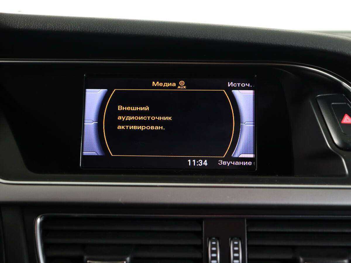 Audi A4 б/у, 2012, Роботизированная. Фото: #17