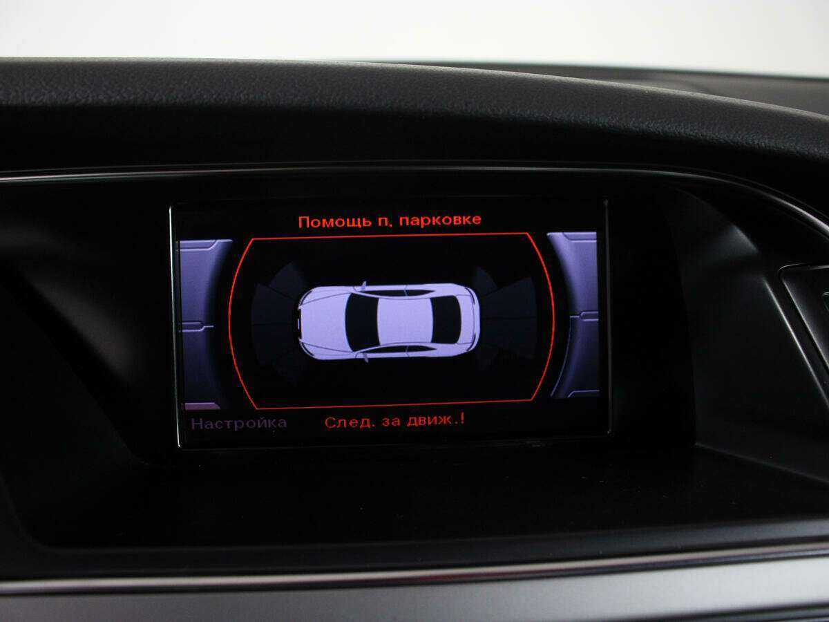 Audi A5 б/у, 2013, Роботизированная. Фото: #21