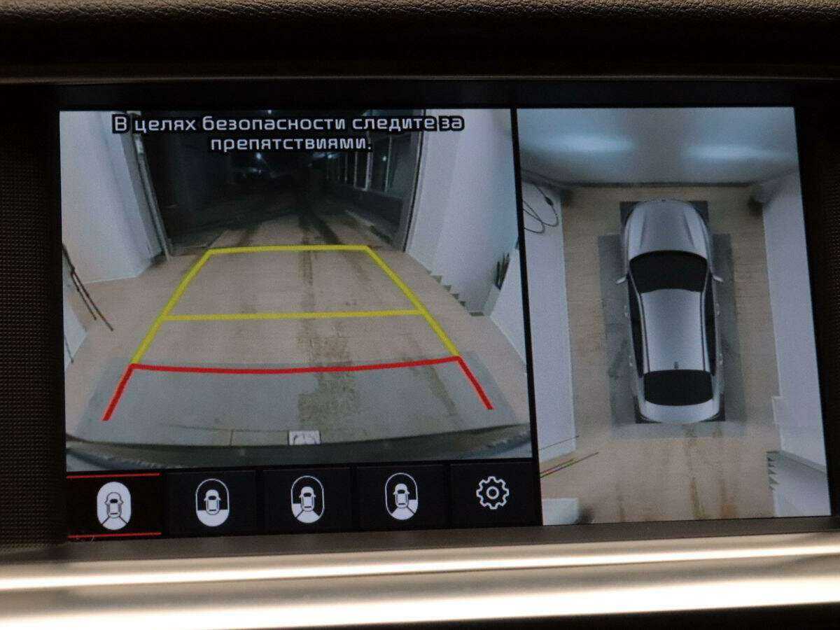 Kia Optima б/у, 2019, Автоматическая. Фото: #16