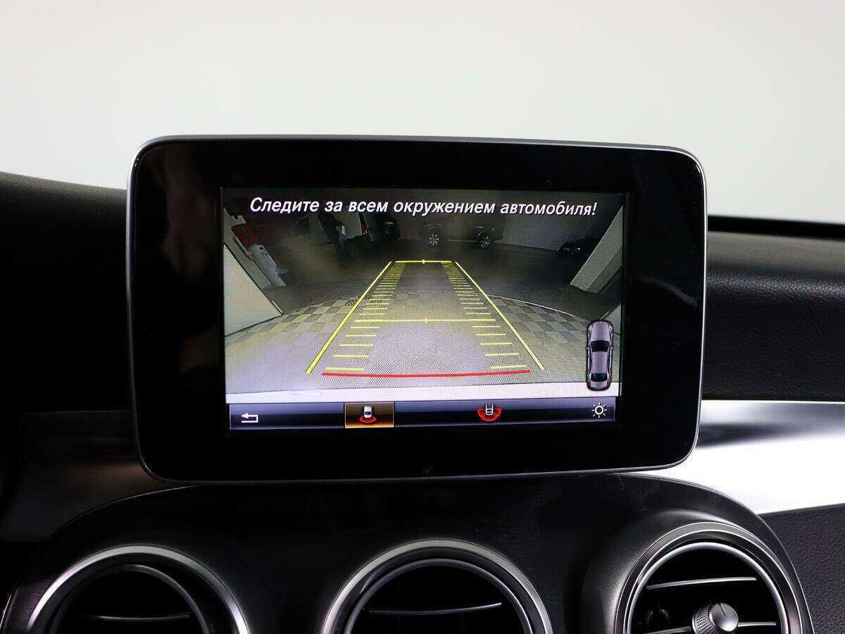 Mercedes-Benz C-Класс б/у, 2016, Автоматическая. Фото: #23