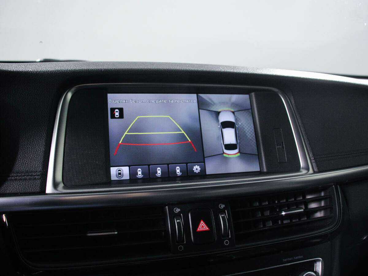 Kia Optima б/у, 2016, Автоматическая. Фото: #11