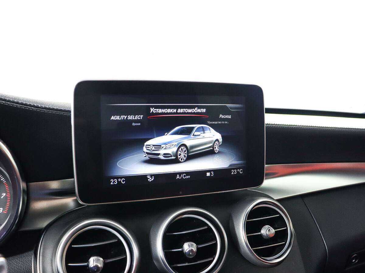 Mercedes-Benz C-Класс б/у, 2014, Автоматическая. Фото: #13