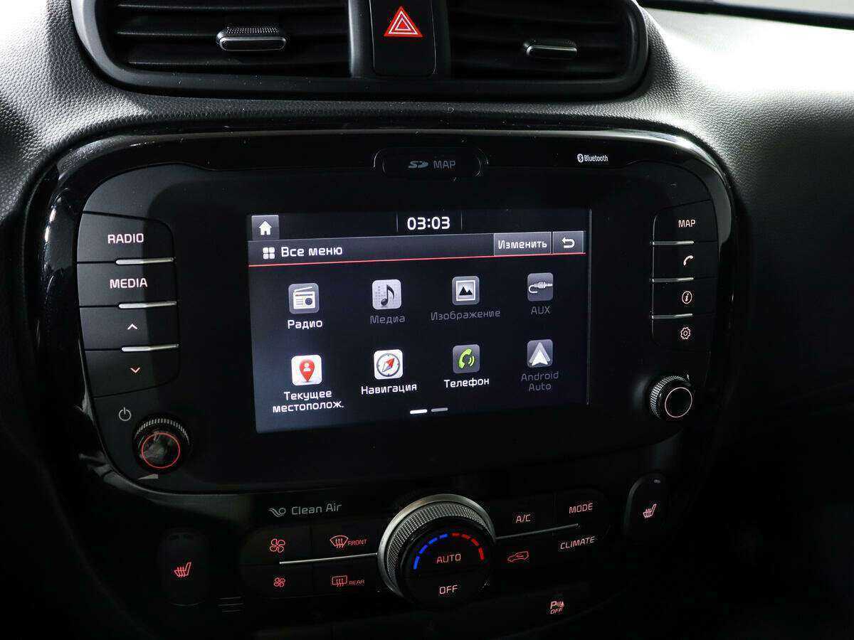 Kia Soul б/у, 2017, Роботизированная. Фото: #15