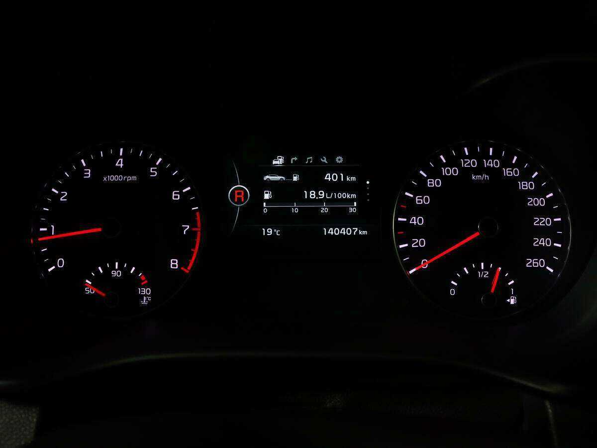 Kia Optima б/у, 2016, Автоматическая. Фото: #7