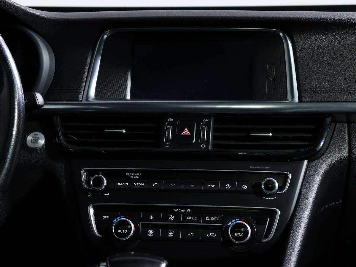 Kia Optima б/у, 2016, Автоматическая. Фото: #9