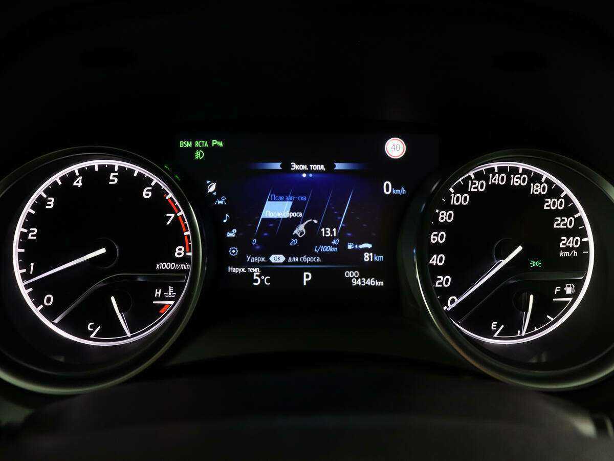 Toyota Camry б/у, 2018, Автоматическая. Фото: #8