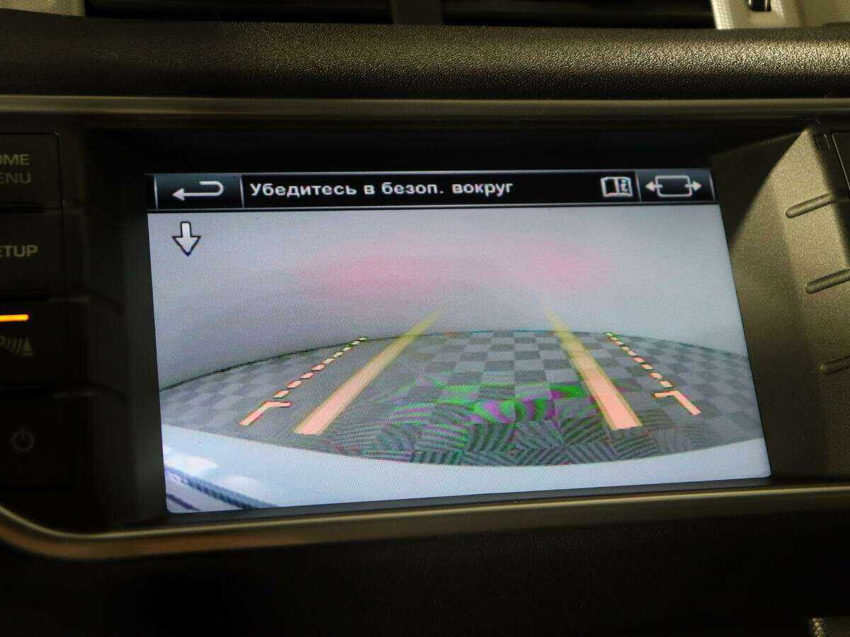 Land Rover Range Rover Evoque б/у, 2014, Автоматическая. Фото: #13