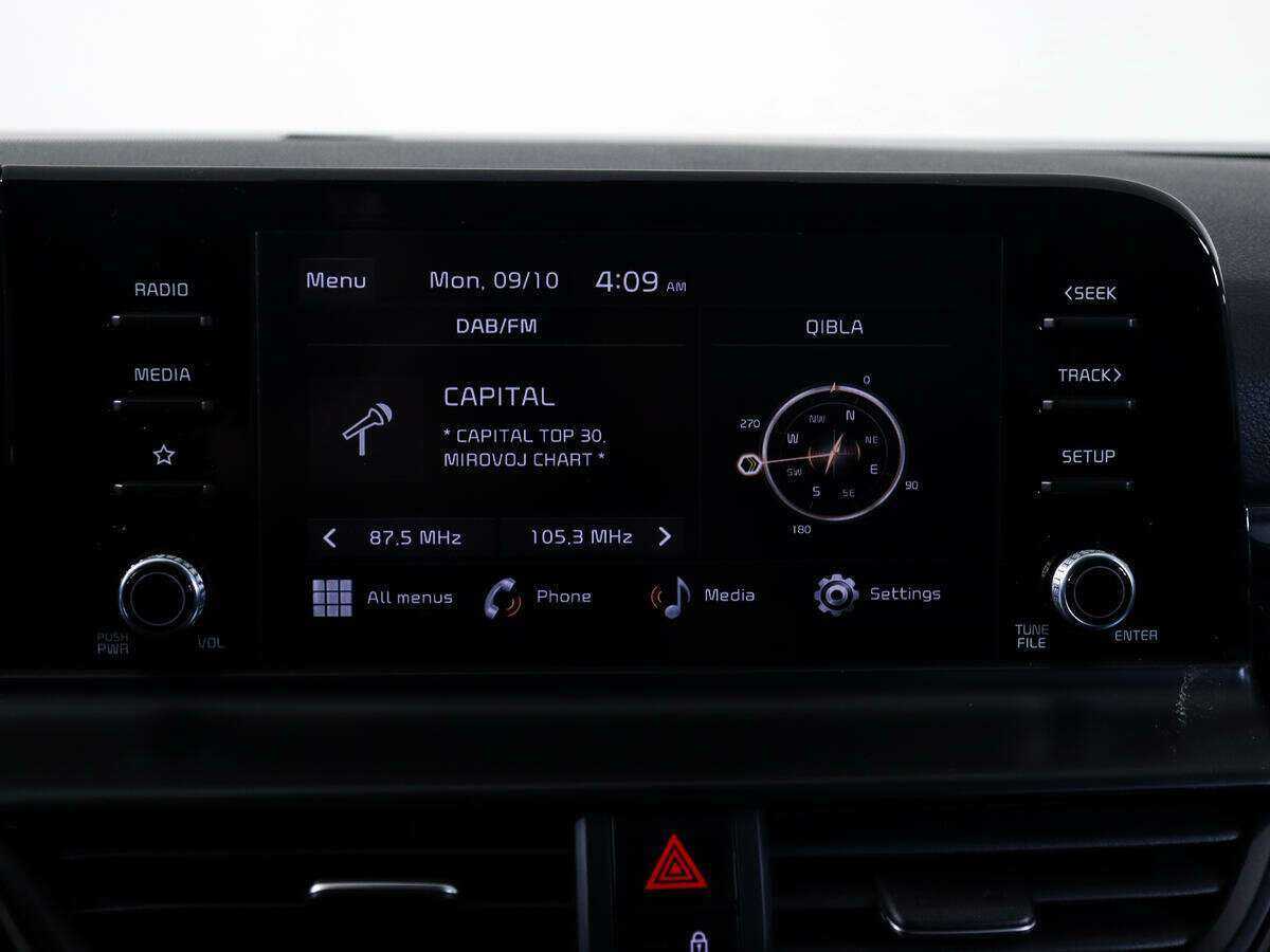 Kia Seltos б/у, 2023, Вариатор. Фото: #23