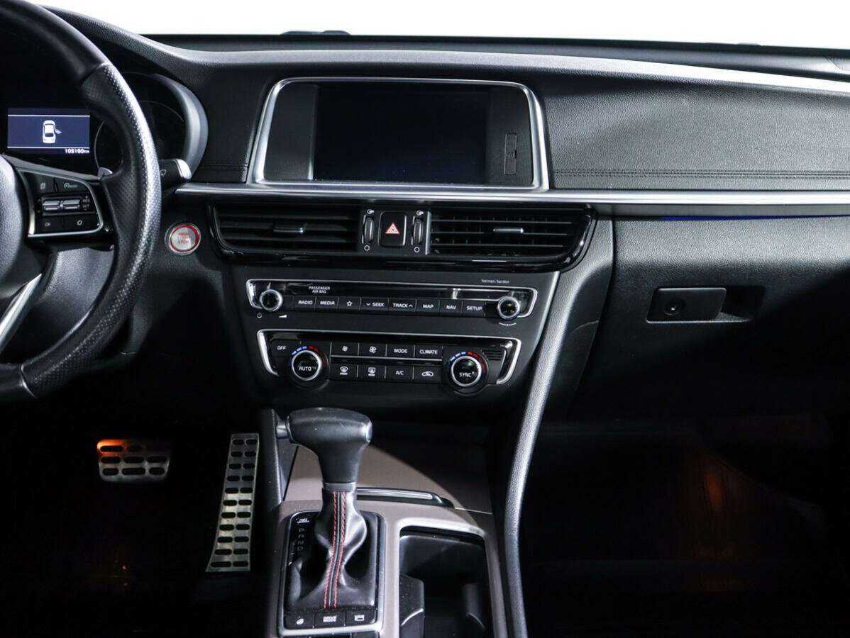 Kia Optima б/у, 2019, Автоматическая. Фото: #12