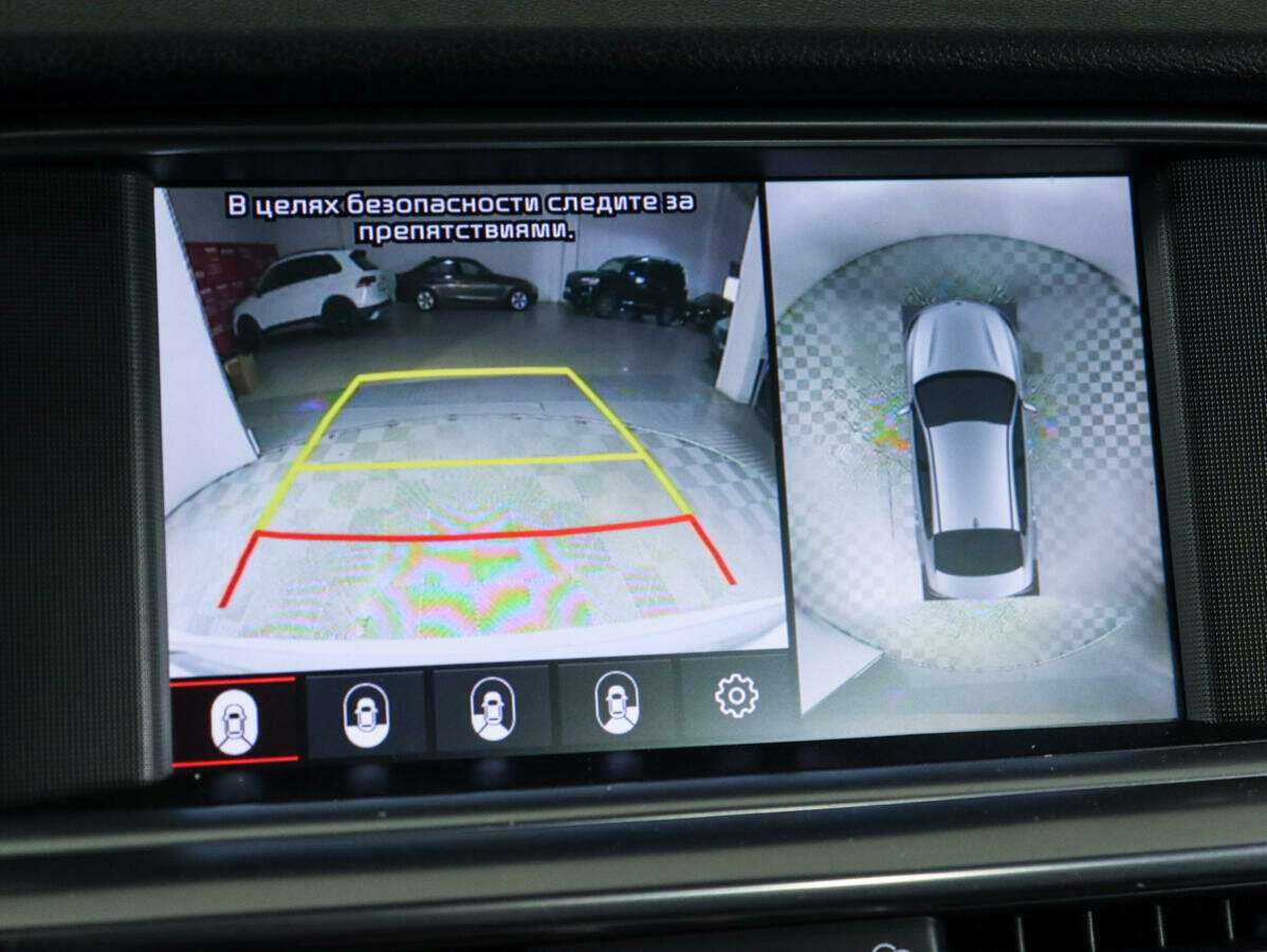 Kia Optima б/у, 2019, Автоматическая. Фото: #23