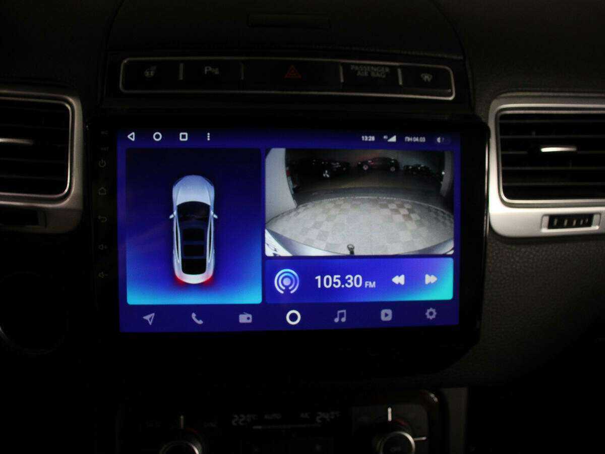 Volkswagen Touareg б/у, 2015, Автоматическая. Фото: #25